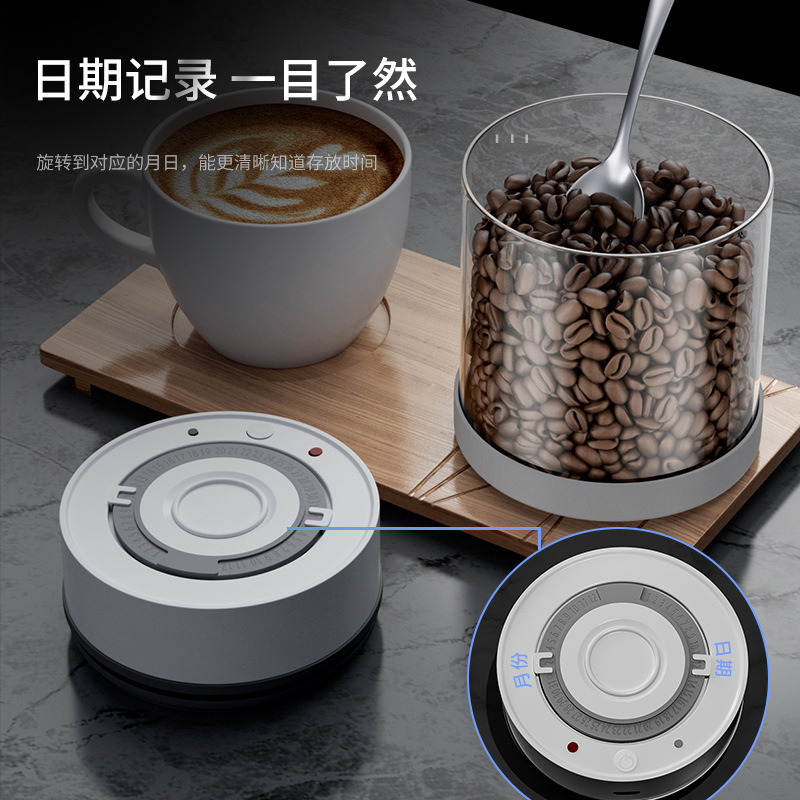 Electric Vacuum Coffee Beans G - огляд і ціна Coffee Tea Sugar Canisters