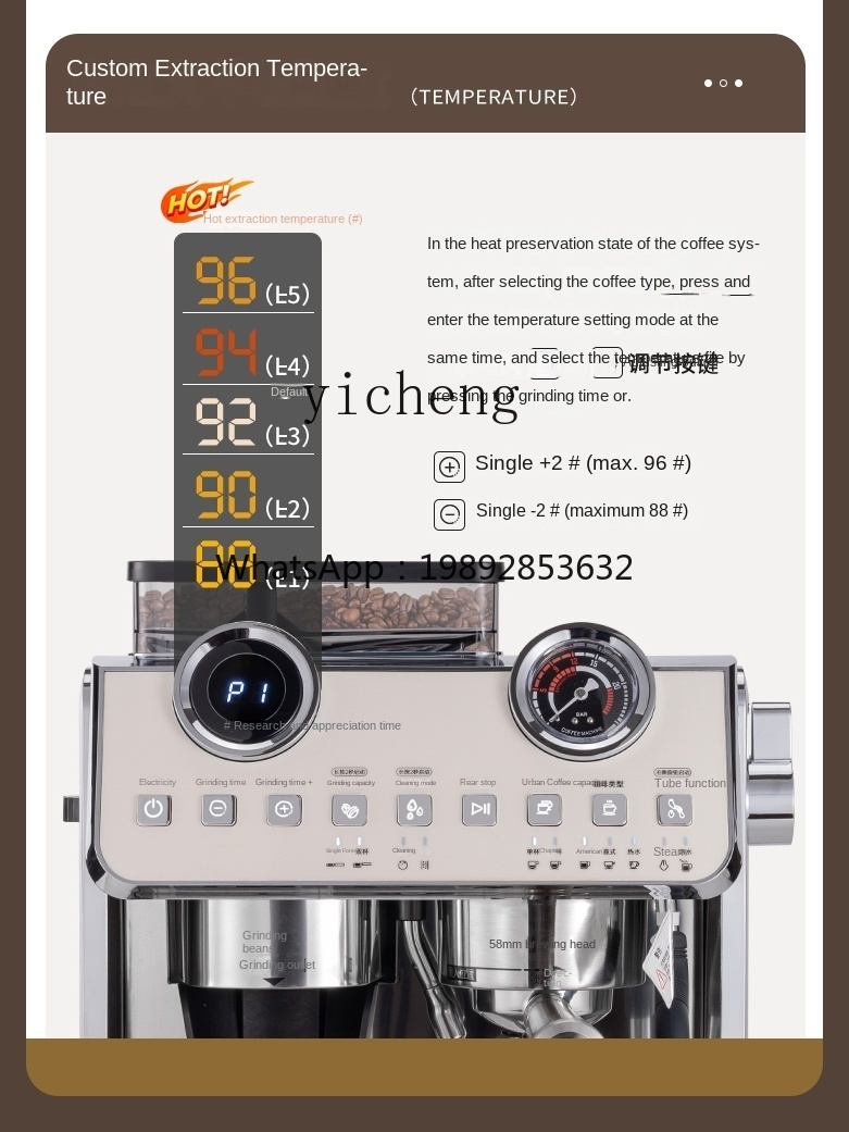 PYH Coffee Machine Small Comme - огляд і ціна Coffee Tea Espresso