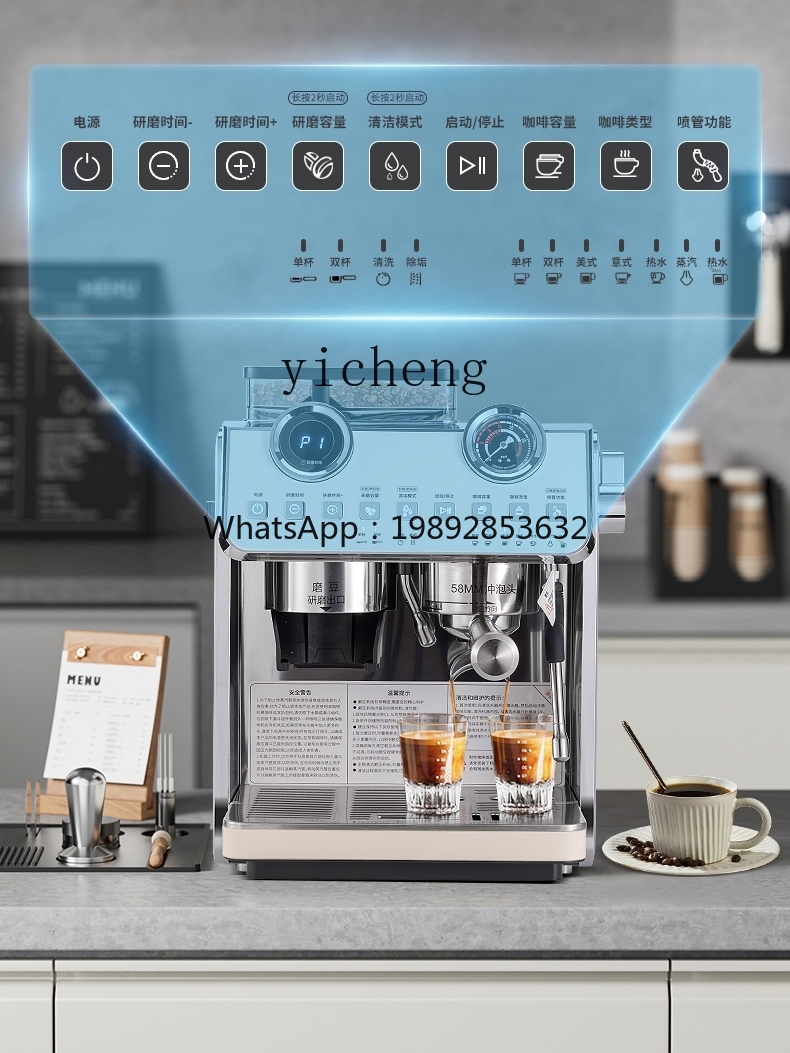 PYH Coffee Machine Small Comme - огляд і ціна Coffee Tea Espresso